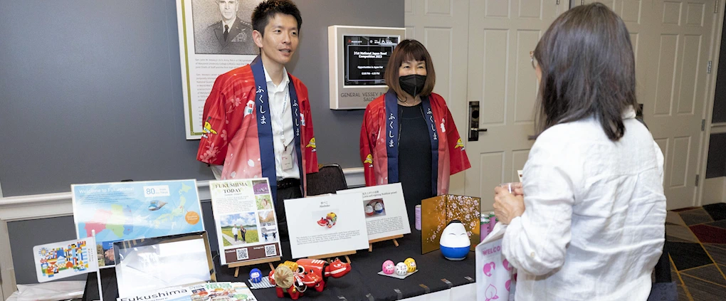 2025: 33rd National Japan Bowl: America’s Top Japanese-Language Competition Returns to Washington, D.C., April 4-5, 2025 | Japanese-City.com