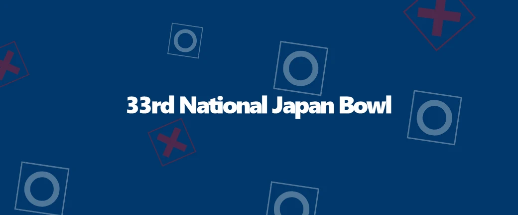 2025: 33rd National Japan Bowl: America’s Top Japanese-Language Competition Returns to Washington, D.C., April 4-5, 2025 | Japanese-City.com