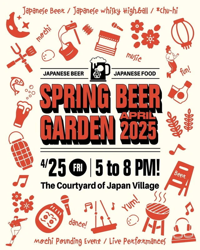2025 Japan Village Spring Beer Garden: Celebrate Spring with Ice-Cold Drinks, Delicious Japanese Bites, and Live Entertainment | Japanese-City.com