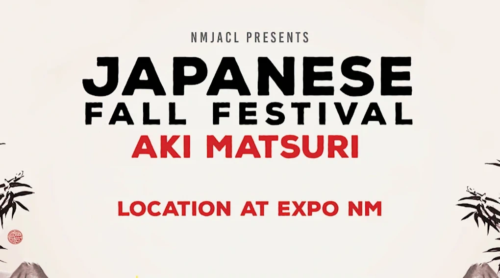 2025 Aki Matsuri: Japanese Fall Festival (Live Taiko, Ikebana, Japanese Traditional Performances, Mochi & Sweets..) at EXPO NM | Japanese-City.com