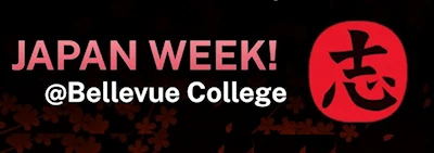2025: 9th Japan Week at Bellevue College: Matsuri Festival Day