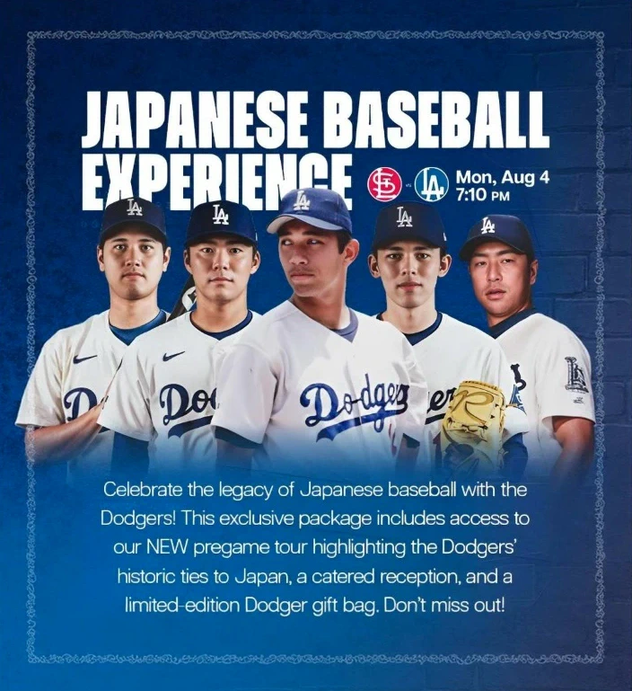 2025 All Access: Japanese Baseball Experience (Dodger Gift Bag: Japanese Heritage Jersey, Pregame Catered Rception, Field Level Game & Parking..)