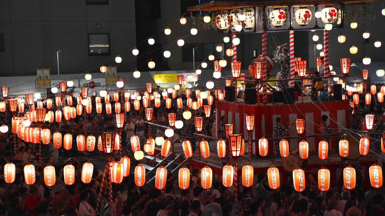 2025 Mendocino Obon Festival: A True Japanese Summer Festival in an Enchanting Coastal Village