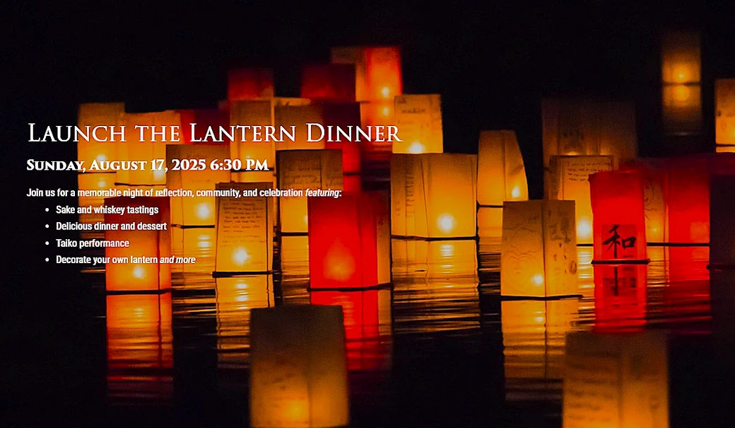 2025 Launch the Lantern Dinner: An Excludive Fundraising Event Celebraating Obon