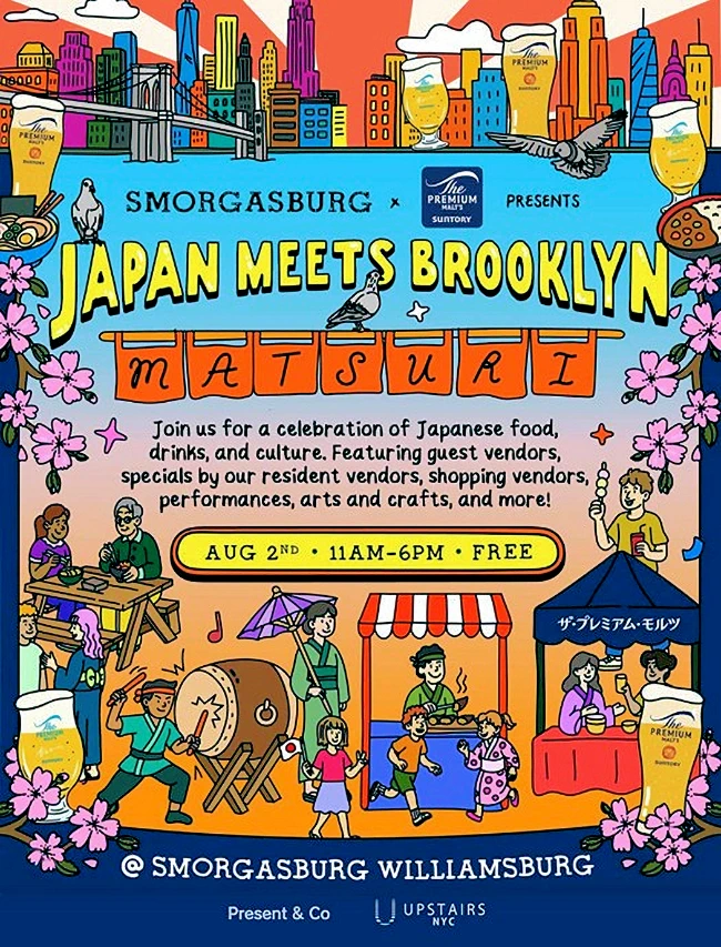 2025 Japan Meets Brooklyn: Matsuri (A Vibrant Celebration of Japanese Food, Drinks, & Culture. Vendors, Shopping, Performances, Arts & Cafts..)