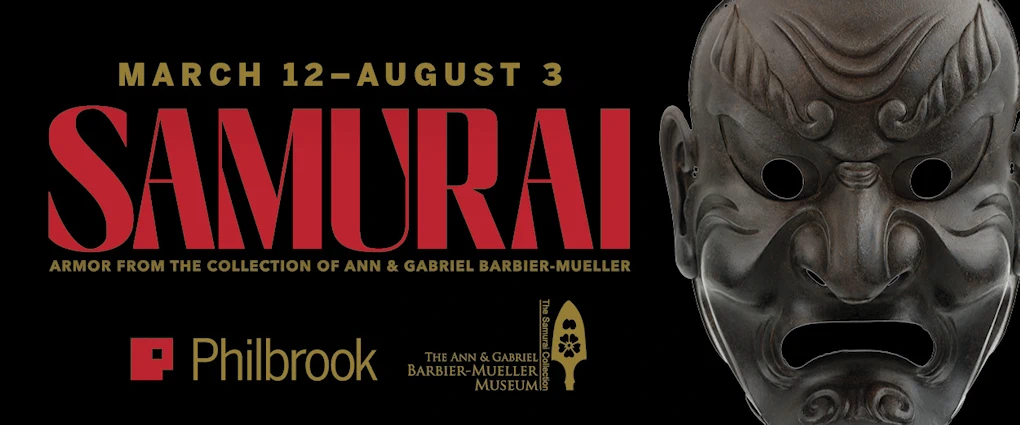 2025 Samurai: Armor from the Collection of Ann and Gabriel Barber-Mueller