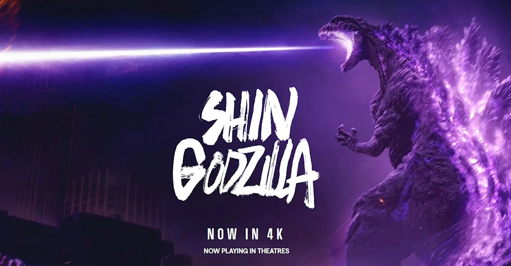 2025 Shin Godzilla 4K Re-Release (Experience the iconic kaiju film in stunning remastered clarity)