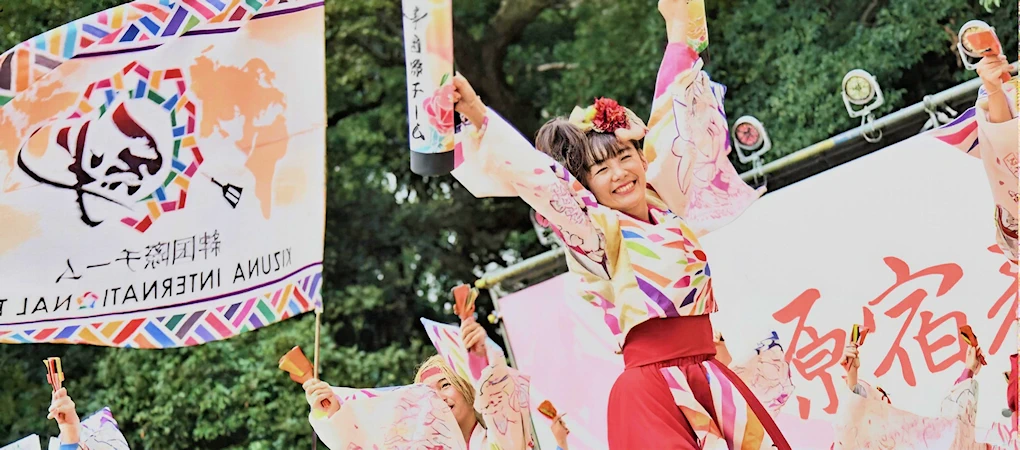 2025 North America International Yosakoi Festival (High-Energy Japanese Dance and Culture Celebration) | Japanese-City.com