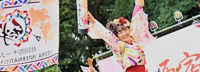 2025 North America International Yosakoi Festival (High-Energy Japanese Dance and Culture Celebration)