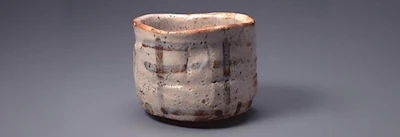2025 National Treasure Tea Ceramics in Japan (How Tea Culture and Ceramics Shaped Postwar Japanese Identity)