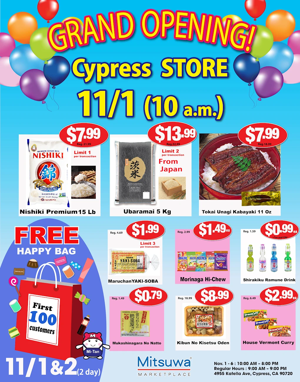 Mitsuwa Marketplace to Open New Location in Cypress, CA Mitsuwa Marketplace to Open New Location in Cypress, CA | Japanese-City.com