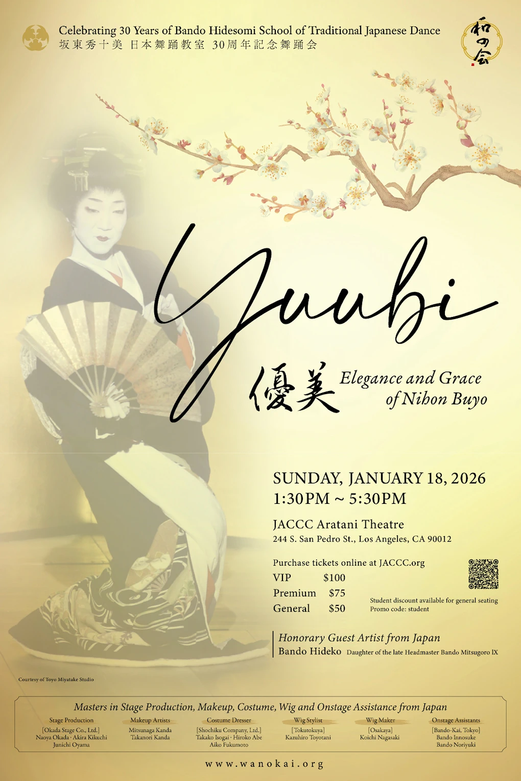 2025 Yuubi: Elegance & Grace of Nihon Buyo