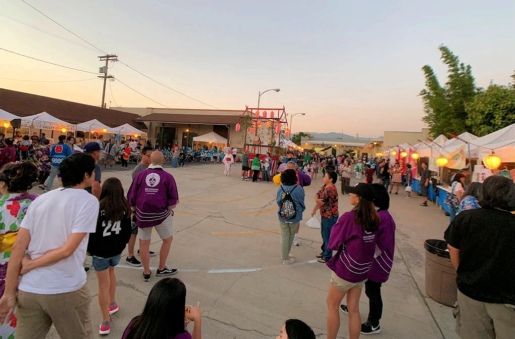 2025: 69th Annual Valley Japanese Community Center OBON Festival: Japanese Food, Dango, Games, Judo, Tea Ceremony (2 Days) | Japanese-City.com