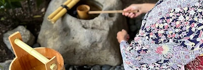 Chanoyu - Experience the Way of the Tea (A Rare and Authentic Japanese Tea Ceremony in Phoenix)