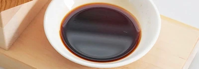 Japanese Fermentation | Craft Your Own Soy Sauce Japanese Fermentation | Craft Your Own Soy Sauce