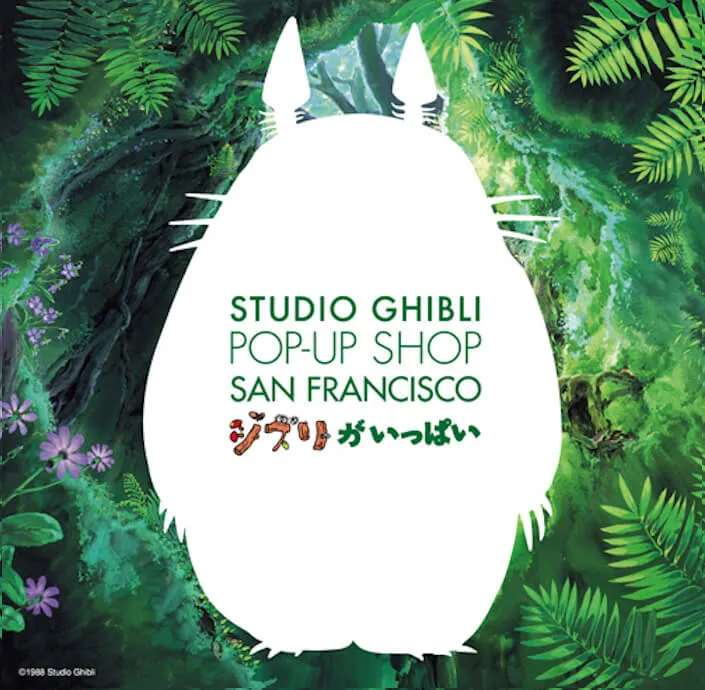 Kinokuniya USA Hosting the Official Studio Ghibli Pop-Up Shop at TOTO Concept 190 in San Francisco (Exclusive Ghibli Related Merchandise) | Japanese-City.com