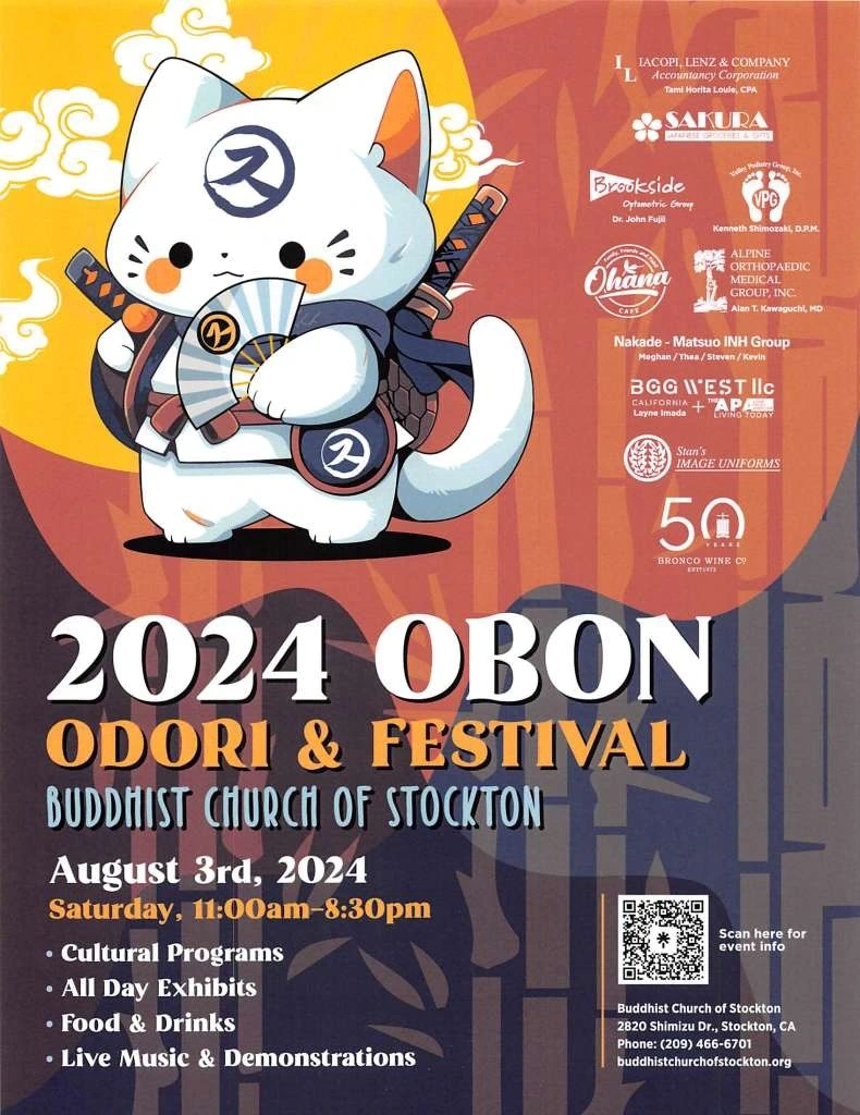 2024 Stockton Obon: A Taste of Obon at Buddhist Church of Stockton Obon (Food & Entertainment, Obon Odori Dancing, Raffle..) Saturday | Japanese-City.com
