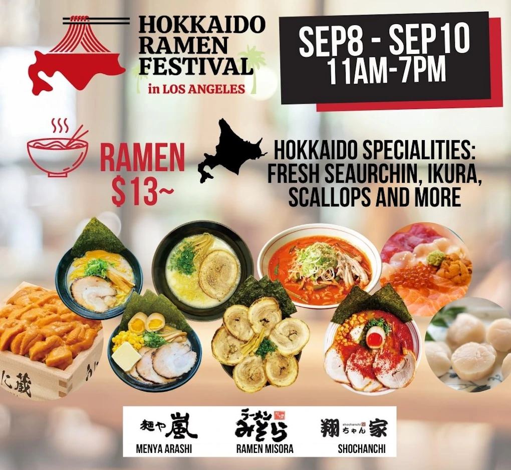 2023 Hokkaido Ramen Festival - Mitsuwa Del Amo, Torrance - Sept 8 (Fri) - Sept 10 (Sun)