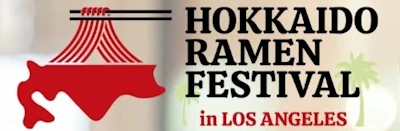 Japanese events festivals 2023 Hokkaido Ramen Festival - Mitsuwa Del Amo, Torrance - Sept 8 (Fri) - Sept 10 (Sun)