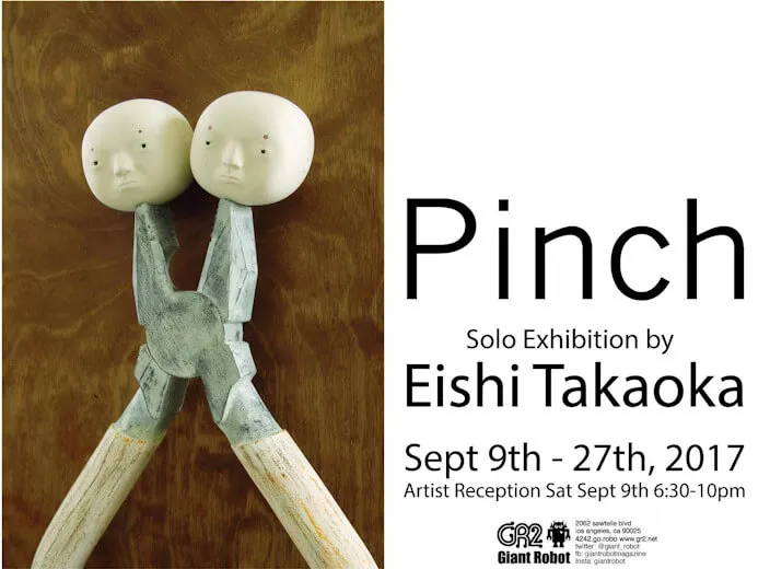 GR2 Gallery is hosting 'Pinch' a Solo Art Exhibition by Eishi Takaoka (His Distinctive Painted Wooden Heads that Sit Atop Empty Glass Bottles)