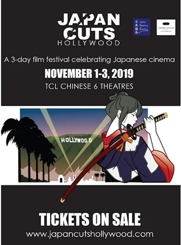 2019 Japan Cuts Hollywood - A 3-Day Film Festival Celebrating Japanese Cinema (3 Days)