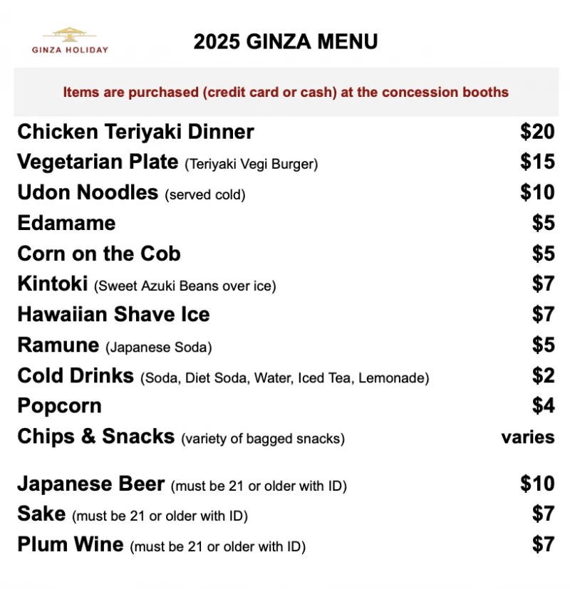 2025: Ginza Holiday Festival (Japanese Cultural Festival: Japanese Food, Minyo Dancers, Martial Arts, Crafts..) 3 Days | Japanese-City.com