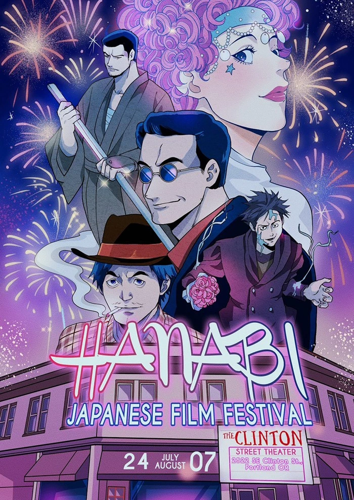 2023 Hanabi Japanese Film Festival: 2-Week Series Celebrating Works from Japan (1950s to Present Day)