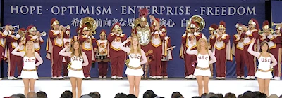 2025 USC Trojan Marching Band to Perform in Japan at Expo 2025 & also Performing in Aichi Prefecture