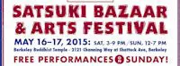 Japanese events festivals 2015 - 66th annual Satsuki Bazaar & Arts Festival (2 Days)