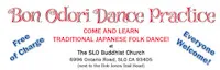 Japanese events festivals 2019 Bon Odori Dance Practice - San Luis Obispo Buddhist Church (Sunday & Thursday) 