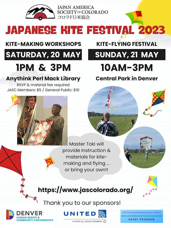 2023 Japanese Kite Festival: Kite Workshop (Master Toki, Edo Period Kite Master from Tokyo Teachs Japanese History Through Kite-Making)