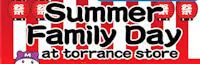 Japanese events festivals  2014 Japanese Summer Family Day Festival - Torrance Mitsuwa Marketplace (2 Days)