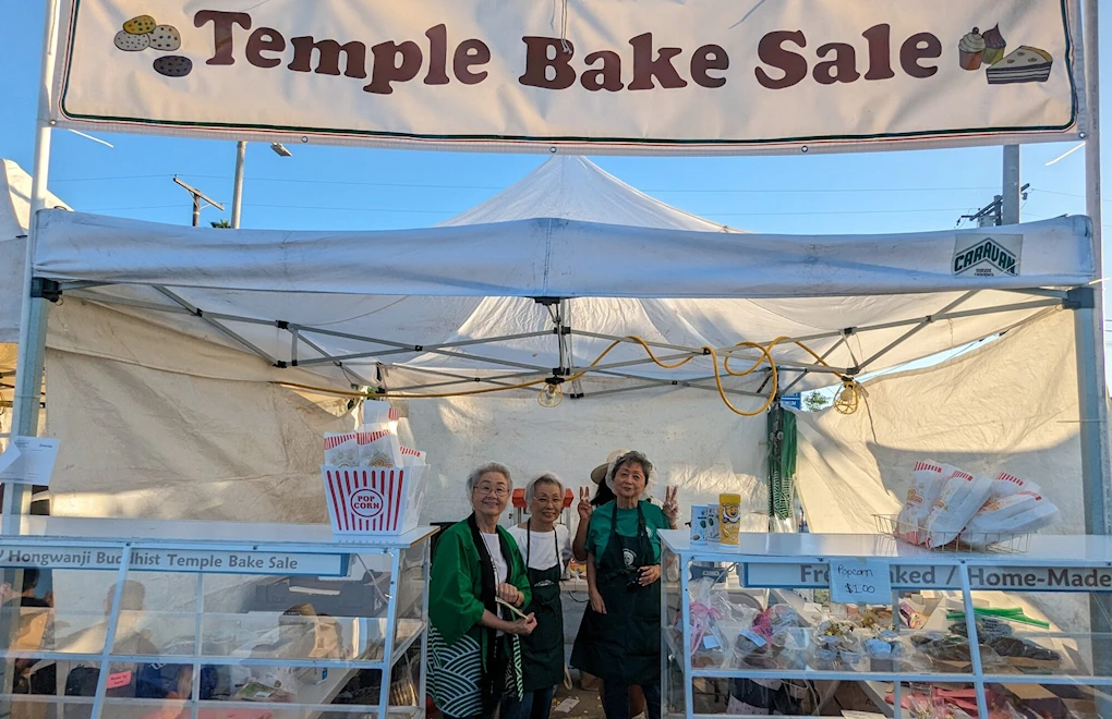 2025 San Fernando Valley Hongwanji Buddhist Temple Obon Festival (Japanese Food, Taiko, Cultural Exhibits, Games, Performances) SFVHBT (2 Days) | Japanese-City.com