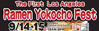 Japanese events festivals 1st Annual Ramen Yokocho Festival (2 days) - Torrance Cultural Arts Center [Video] - Our Tips (As of Sunday) See Photos 