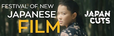 Japanese events festivals 2023 - 16th Annual Japan Cuts: Festival of New Japanese Film - Showcase Over 25 Films (Jul 26-Aug 6, 2023) Highlight of New York’s Cinema Scene