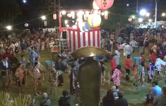 2023 Lahaina Hongwanji Mission Obon Festival Event, Maui Hawaii - Bon Odori Dance, Food, Games, Crafts.. (Friday & Saturday)