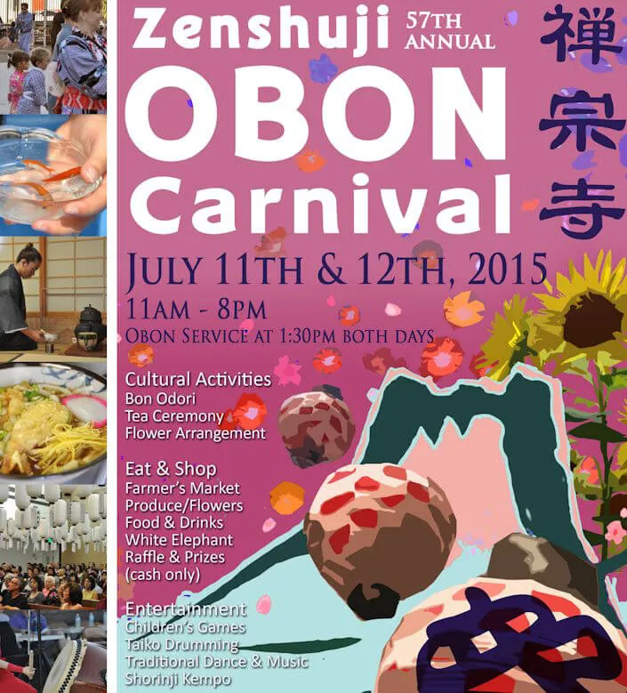 2015 - 57th Zenshuji Soto Mission Annual Summer Obon Matsuri - Los Angeles (2 Days) | Japanese-City.com