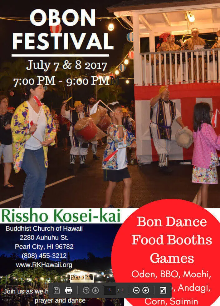 2017 Obon Festival & Bon Dance - Rissho Kosei-kai Buddhist Church of Hawaii | Japanese-City.com