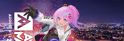 Japanese events festivals 2024: 18th Anniversary Anime Matsuri (Cosplay, Art, Exhibitors, Concerts, Kpop, Jpop, Jrock, Idols, Manga, Exhibitions, Panels..) George R. Brown
