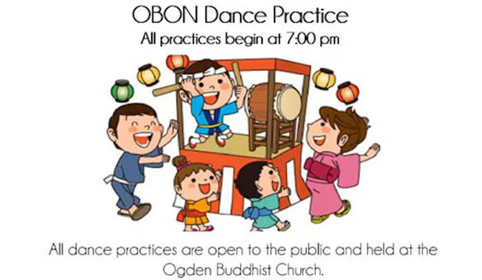 2023 Ogden Buddhist Church Obon Odori Practice (Everyone Welcome to Learn the Dances) | Japanese-City.com