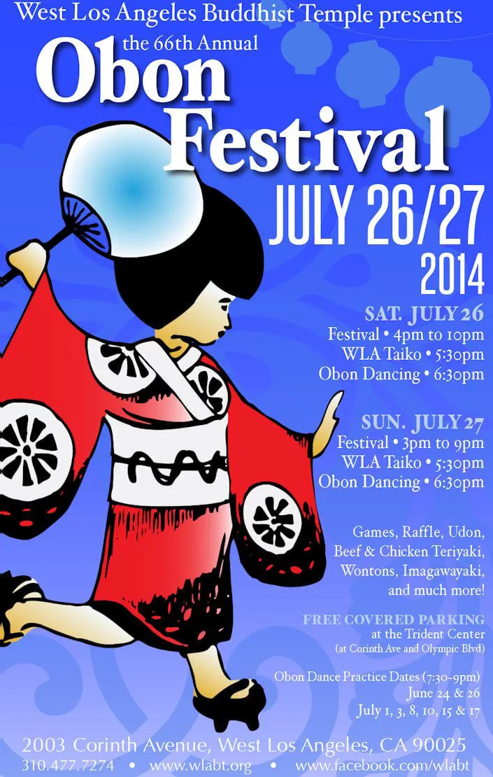 2014 West Los Angeles Buddhist Temple Obon Festival (Different Times) - WLA Obon (2 Days)  | Japanese-City.com