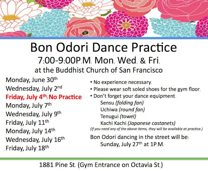 2014 Bon Odori Dance Practice - Buddhist Church of San Francisco (M/W/F) [Confirmed] | Japanese-City.com