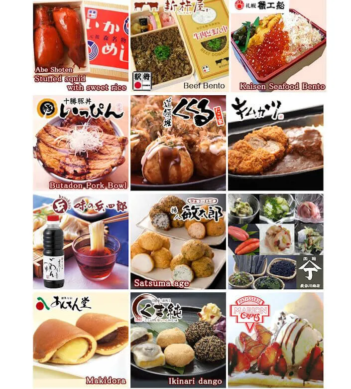 2015 Gourmet Food from Japan at Customer Appreciation Event! $1 Drinks, Snacks & Many more! (Torrance, Costa Mesa..) | Japanese-City.com