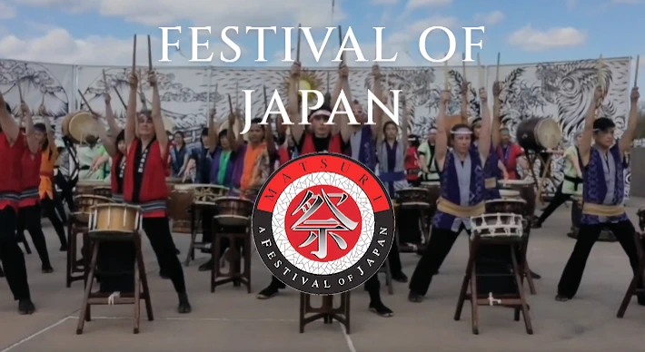 2024 - 39th Annual Arizona Matsuri Festival of Japan Event (Japanese Food, Taiko, Dance, Martial Arts, Tea Ceremony..) 2 Days