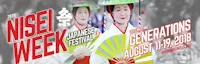 2023 - 83rd Annual Nisei Week Japanese Festival Event in Little Tokyo (Week 1: Aug 12-13, Week 2: Aug 19-20) JACCC Plaza, JANM, MOCA..