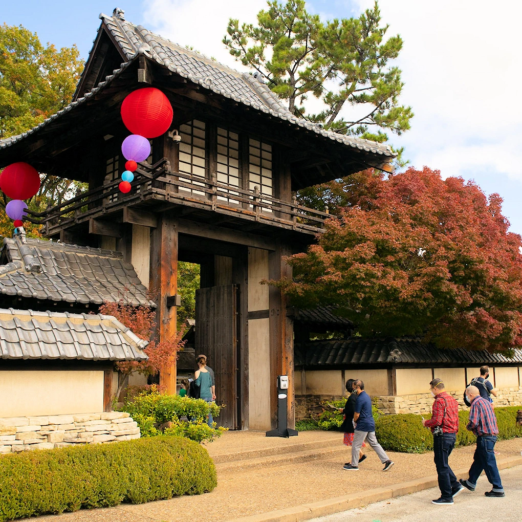 2025: 35th Annual Fort Worth Botanic Garden’s Fall Japanese Festival Event (2 Days ) | Japanese-City.com