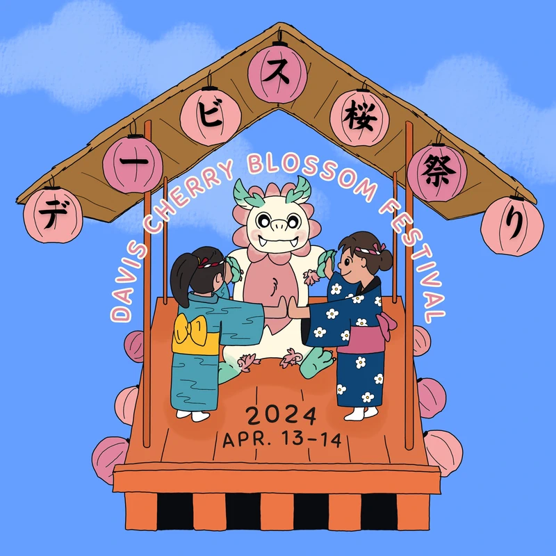 2024 - 9th Annual Davis Cherry Blossom Festival Event (Live Taiko & Music, Food Vendors, Cultural Demos, Local Artists..) Sudwerk Brewing (2 Days) | Japanese-City.com