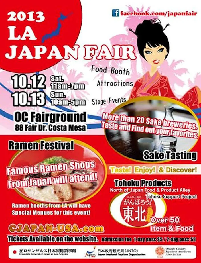  2013 LA Japan Fair (2 Days) - OC Fairgrounds - Orange County 