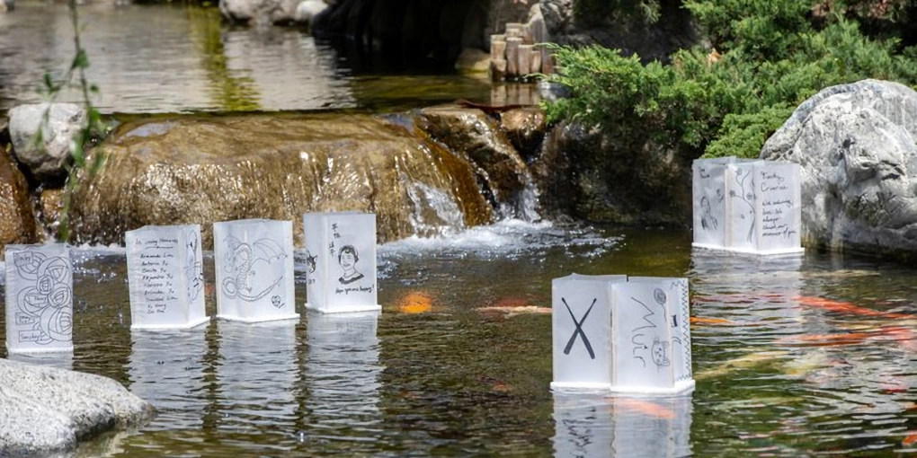 2025 Toro Nagashi Festival Event (Performances, Taiko, Floating Lanterns is a Ceremony to Honor Those Who Passed, Beer & Sake Garden) 2 Days | Japanese-City.com
