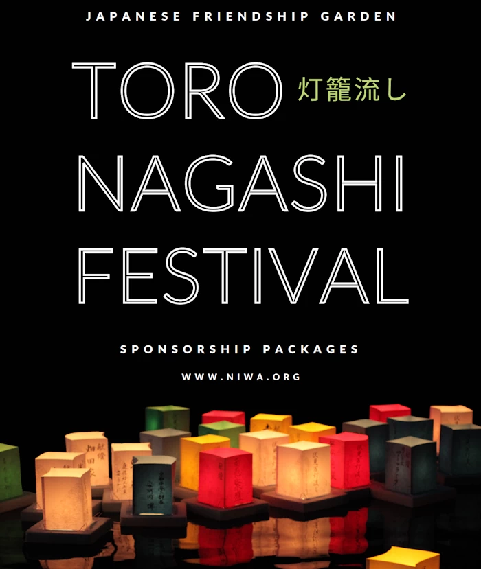2022 Toro Nagashi Festival Event (2 Days: Fri/Sat) Performances, Taiko, Floating Lanterns is a Ceremony to Honor Those Who Passed, Beer & Sake Garden